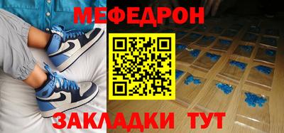 jwh Донецк