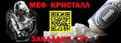 jwh Донецк