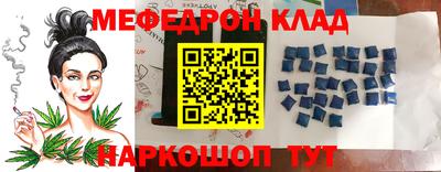 jwh Донецк