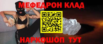 PSILOCYBIN Донской