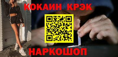 PSILOCYBIN Донской