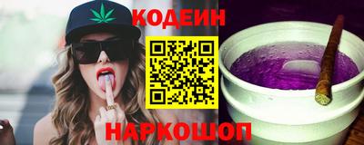 МДМА Дубна