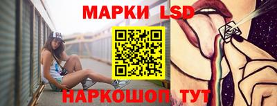 jwh Донецк