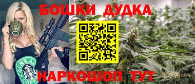 PSILOCYBIN Донской