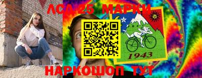 МДМА Дубна