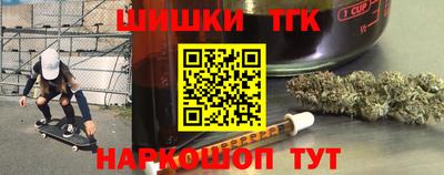 PSILOCYBIN Донской