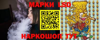 jwh Донецк