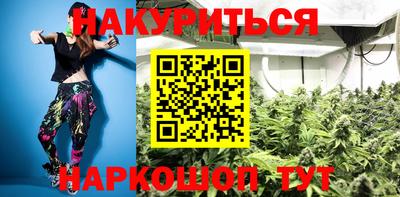 МДМА Дубна