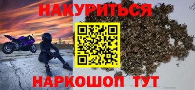 jwh Донецк