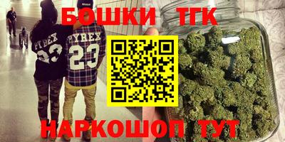 МДМА Дубна