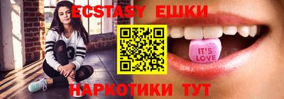 PSILOCYBIN Донской