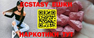 PSILOCYBIN Донской