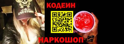 PSILOCYBIN Донской