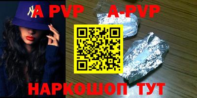 PSILOCYBIN Донской