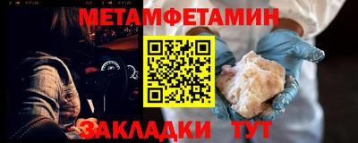 МДМА Дубна