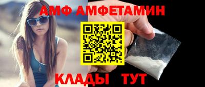 МДМА Дубна