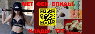 jwh Донецк
