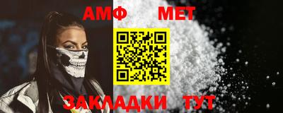 МДМА Дубна