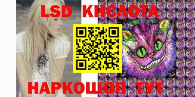 jwh Донецк