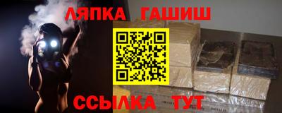 jwh Донецк