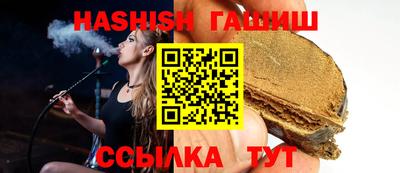 jwh Донецк