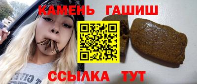 PSILOCYBIN Донской