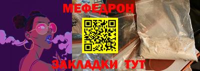 jwh Донецк