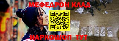 jwh Донецк