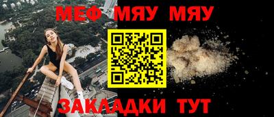 МДМА Дубна