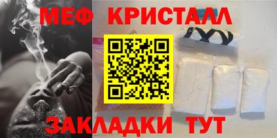 МДМА Дубна